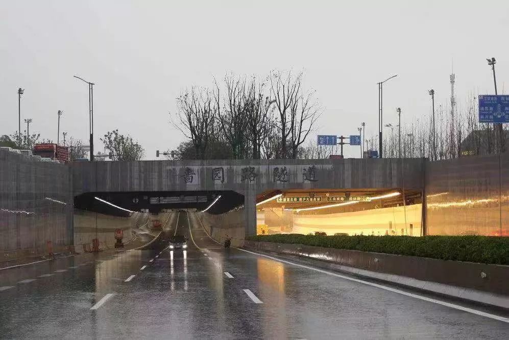 1676528271318189.jpeg 嗇園路隧道.jpeg